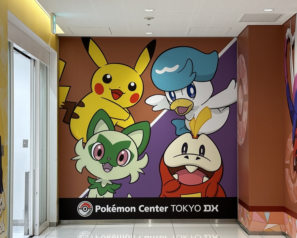 日本だけでなく世界中から愛されるポケモンの世界観に没入「ポケモンセンター トウキョーDX」｜日本橋 - 大島製作所